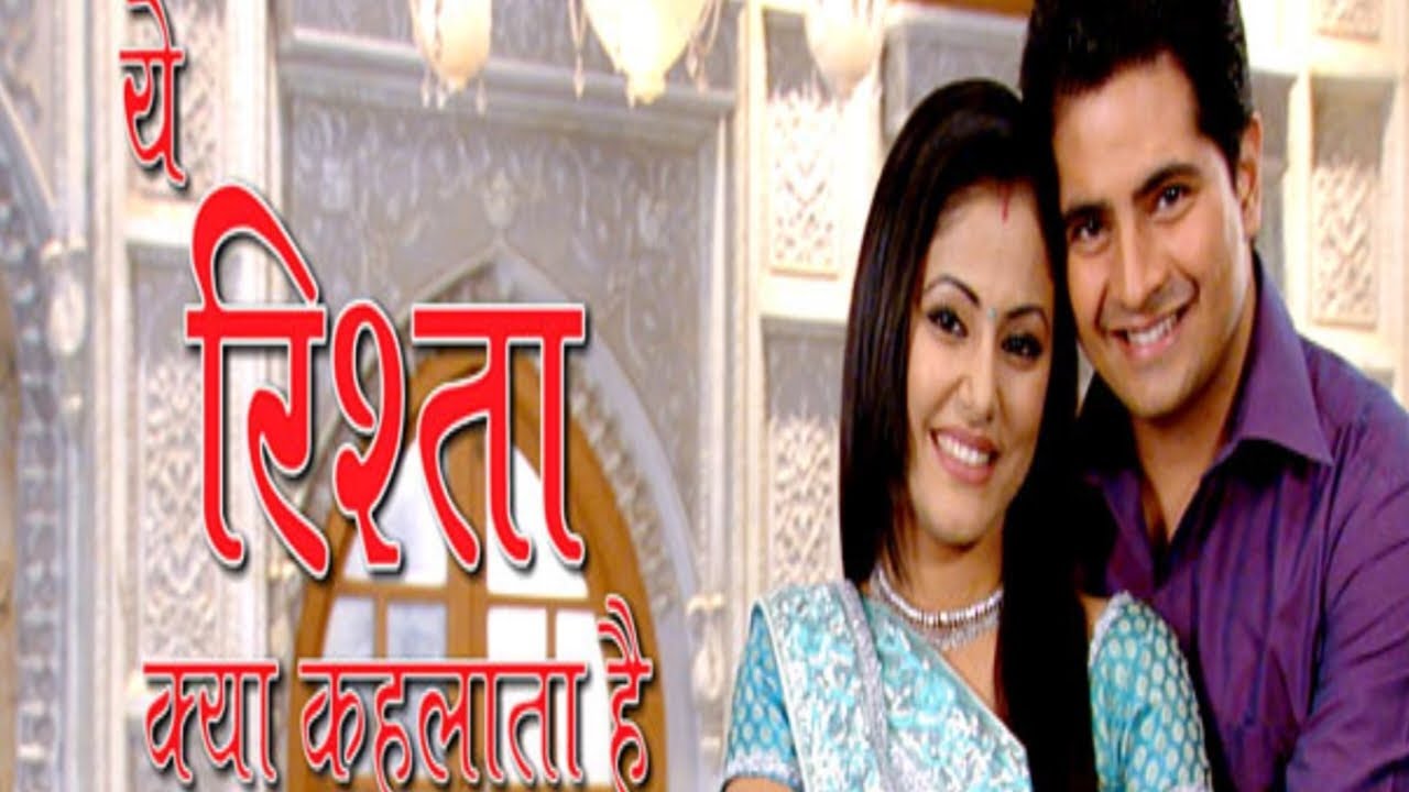 अक्षरा महेश्वरी… ‘ये रिश्ता क्या कहलाता है’ की आत्मा।”#AksharaSinghania#YRKKH#yrkkh#HinaKhan 