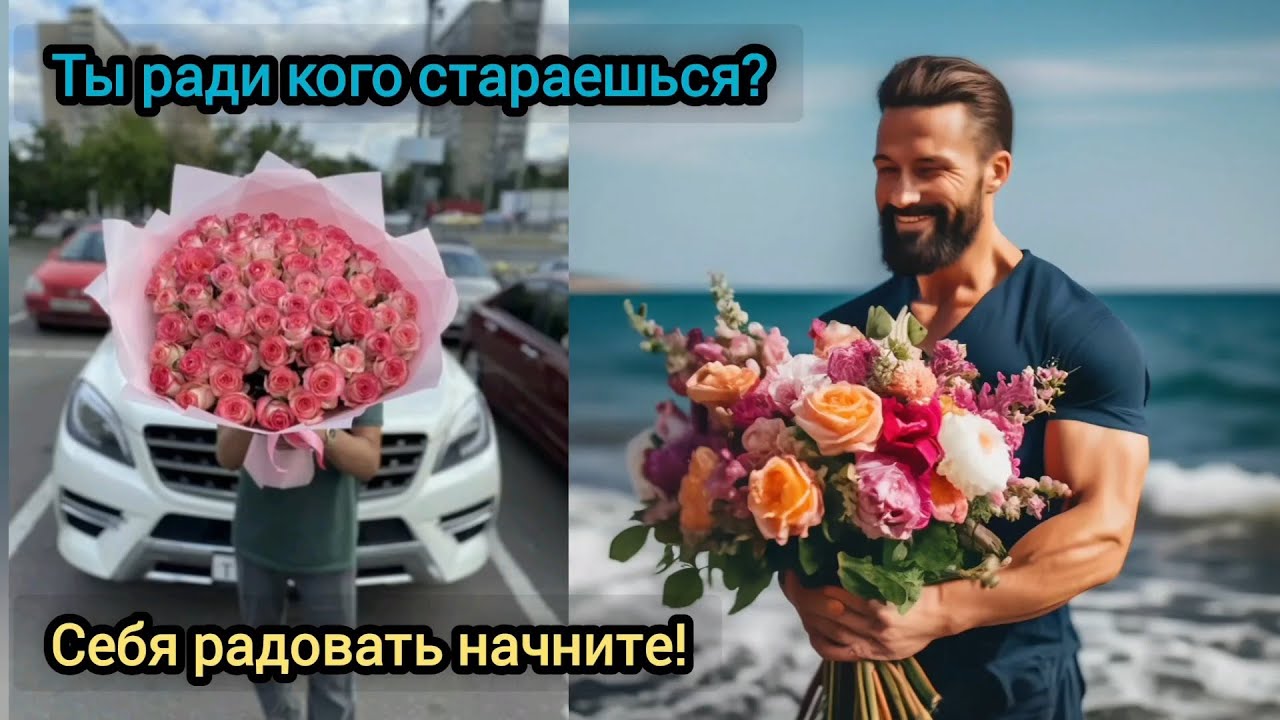 14 февраля, Алени роняя Кал за Подарками бегут, последнее отдать Готовы 🏃🏻&zwj;♂️💩🤡