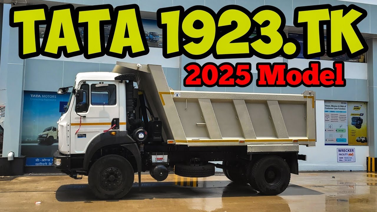 New Model TATA 1923.TK ! Price? Mailage ! All Details Full Video