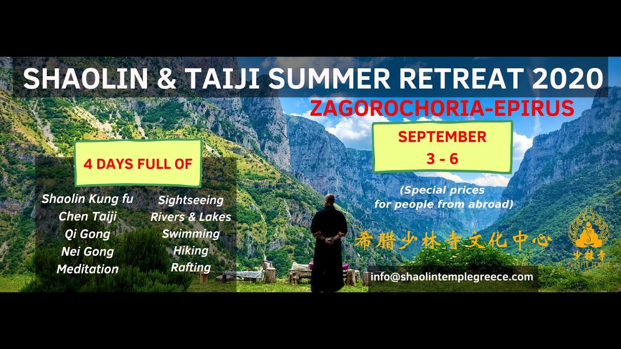 Shaolin & Taiji Summer Retreat 2020 (NEW) | Shaolin Trekking Greece