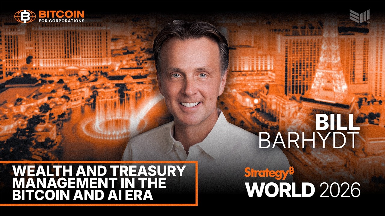 Управление активами и казначейством в эпоху биткойна и искусственного интеллекта | Strategy World...