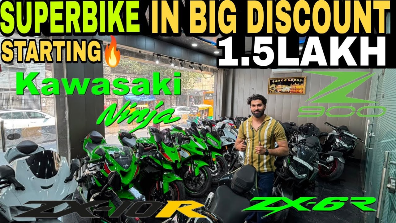 Kawasaki ZX-10R & ZX-6R Huge Discount 😱 | Superbike Sale #10r #zx6r #kawasakininja #hayabusa
