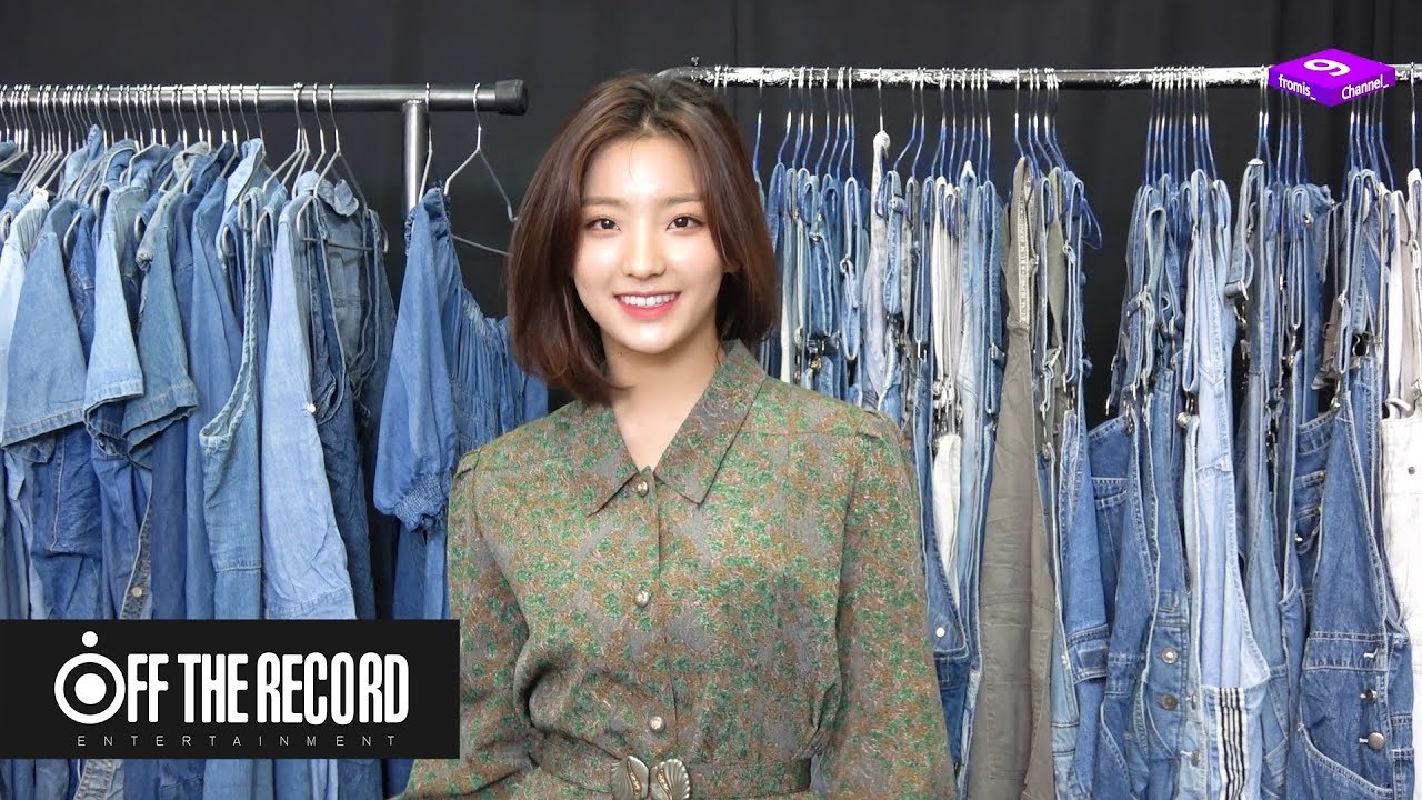 [Channel_9] 프로미스나인 (fromis_9) – Channel_9 새롬편 '스타일롬(Style Room)'