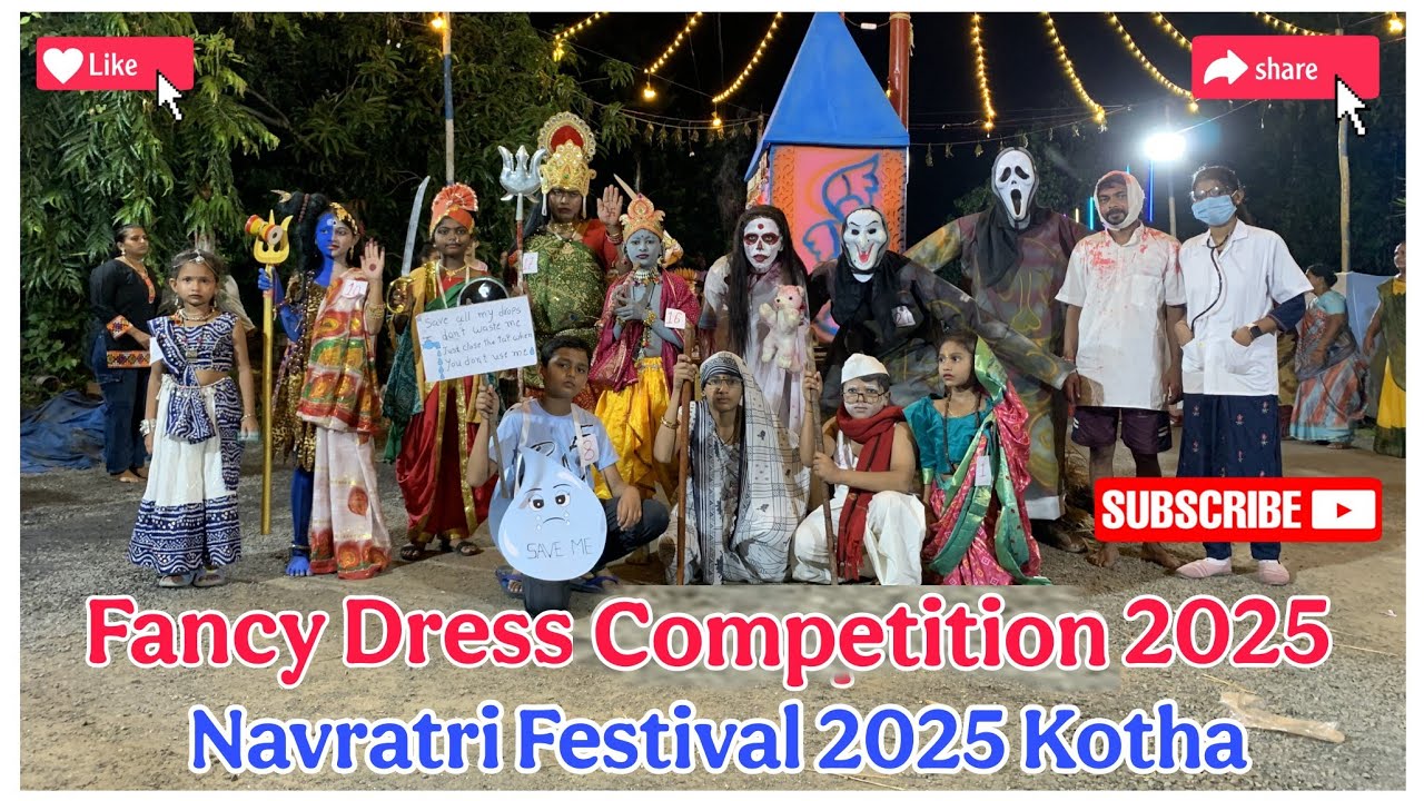 🎭 ફેન્સી ડ્રેસ સ્પર્ધા ૨૦૨૫ | Fancy Dress Competition 2025 🎭 | અદભુત fancy dress પ્રતિસ્પર્ધા ૨૦૨૫ 