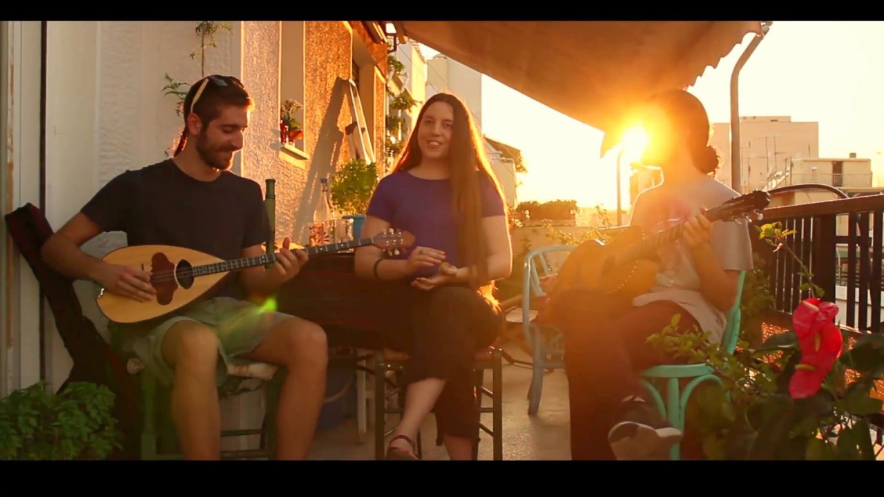 Για σένα μαυρομάτα μου
