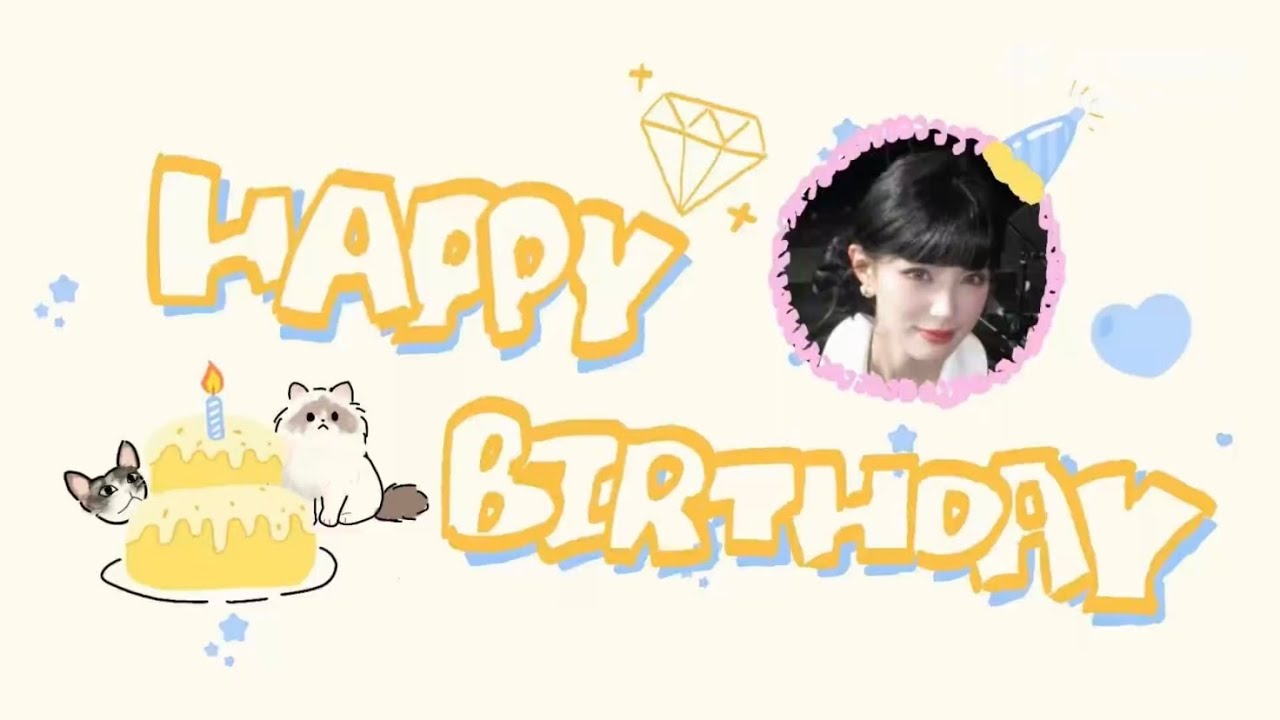  💎 戴萌2025年度总结 / 2025 RECAP 💛 #戴萌0208生日快乐 ✨