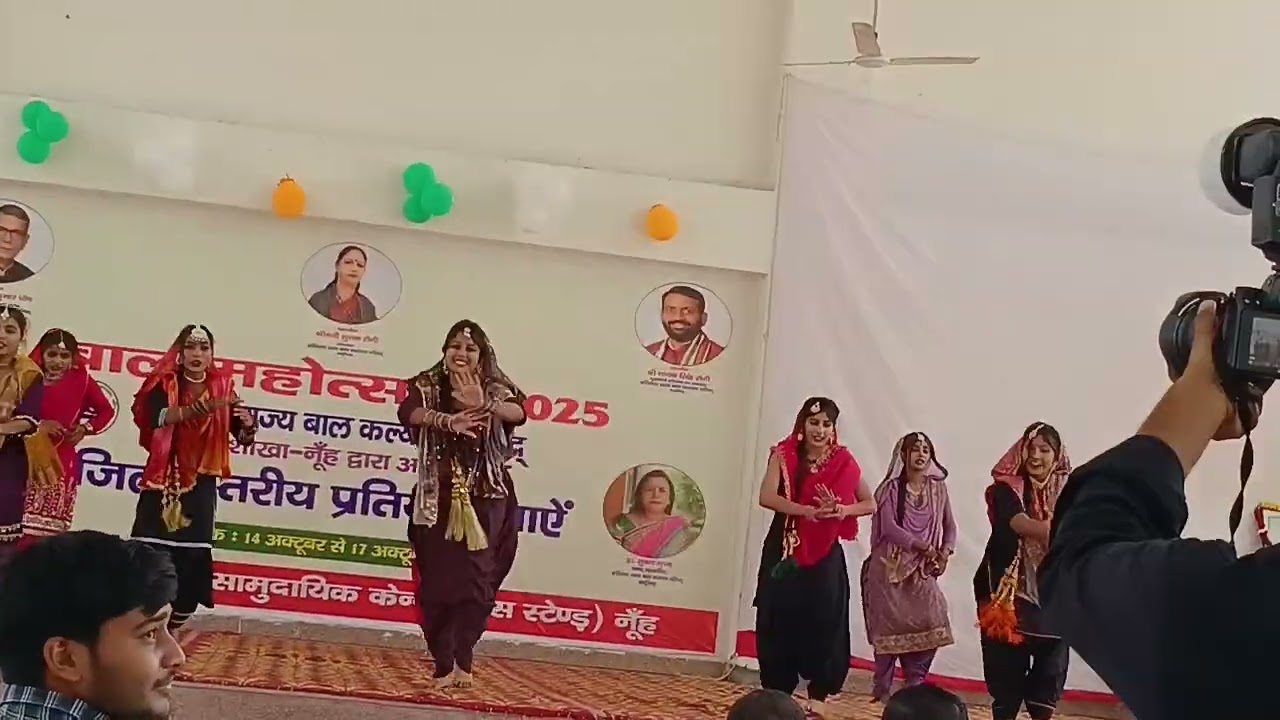 #dance