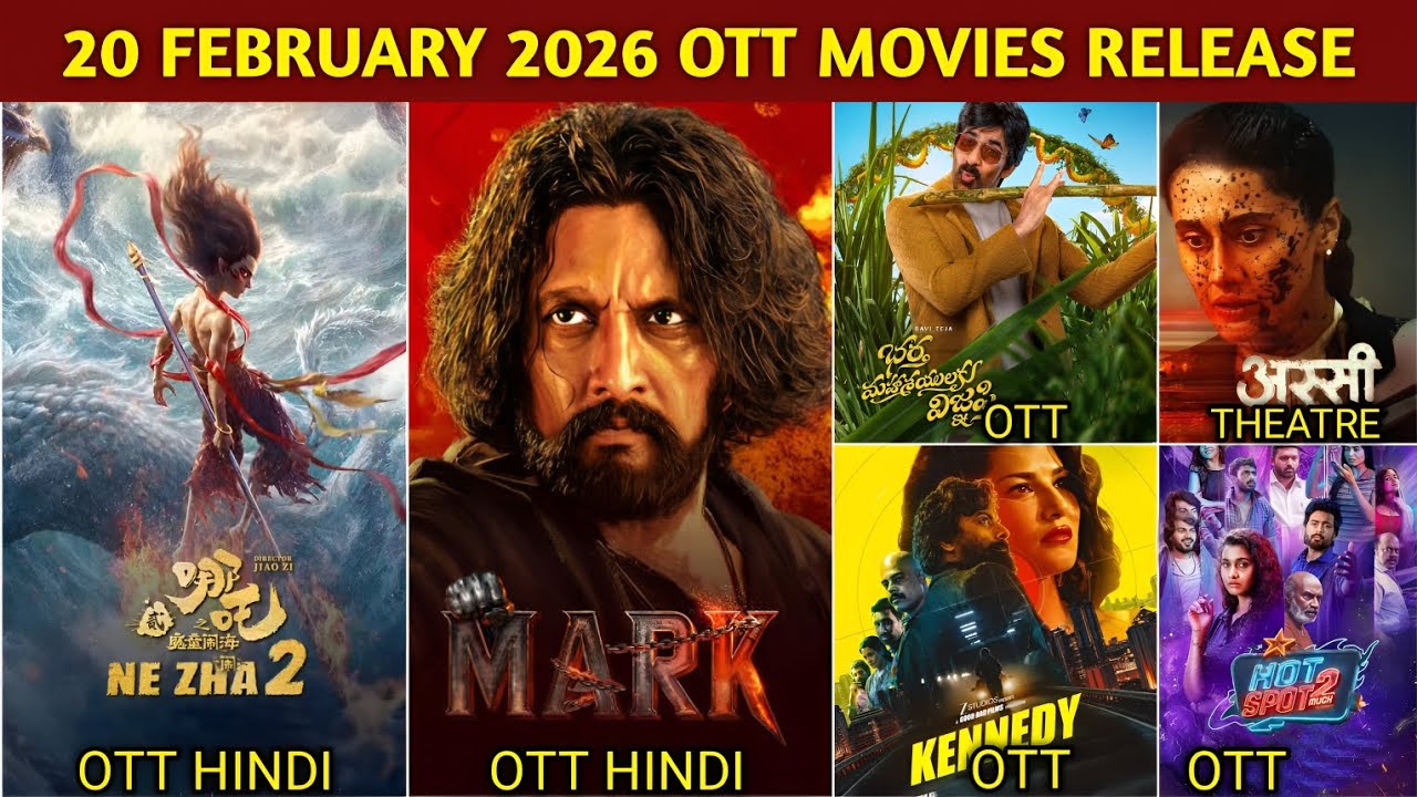 20 February OTT Release Movies & Web Series | Ne Zha 2 Hindi OTT | Mark Hindi OTT | Netflix, Zee5