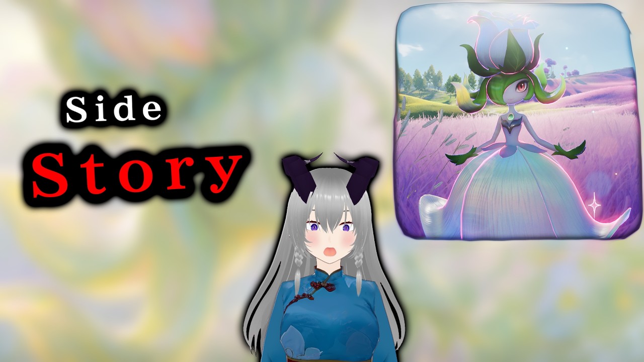 These Are Great!  | Aniimo Side Story-Continued