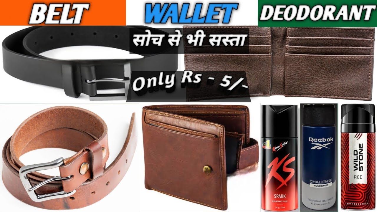 Sadar Bazar - सोच से भी सस्ता Belt , Wallet , Deodorant Only Rs - 5/-  🤩🤩✅️