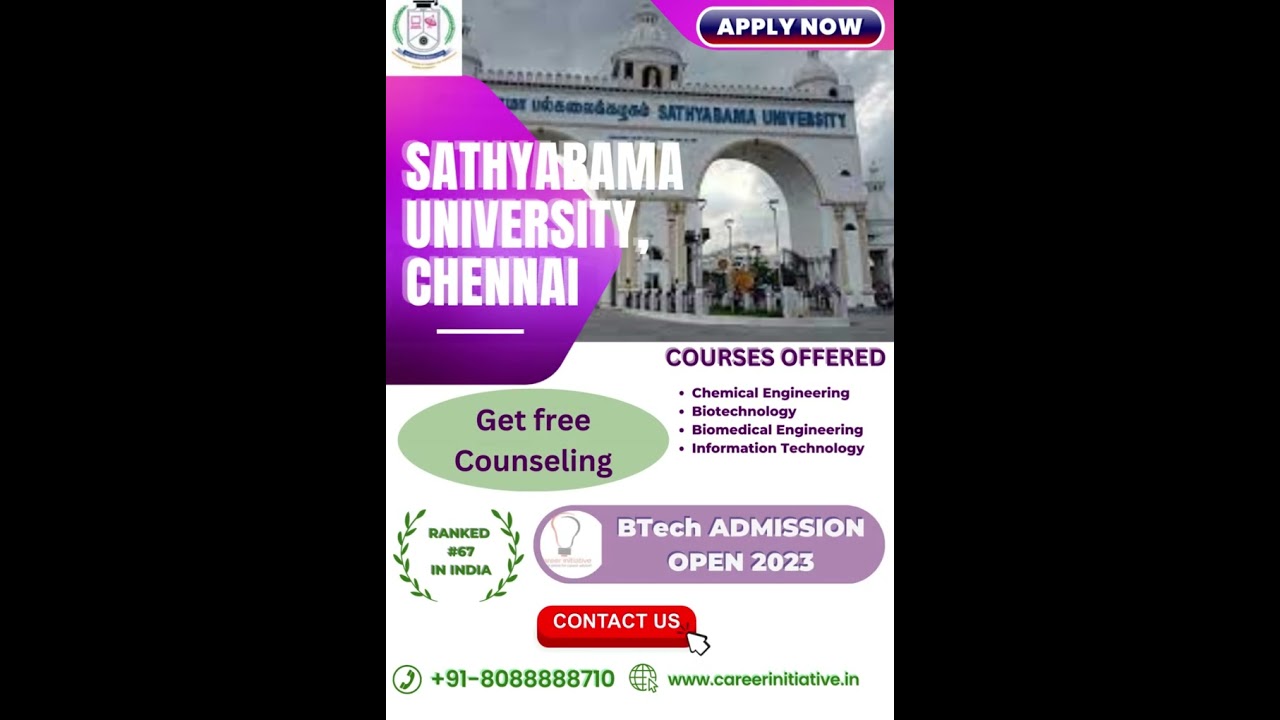 Sathyabama Institute of Science and Technology || top btech college in chennai