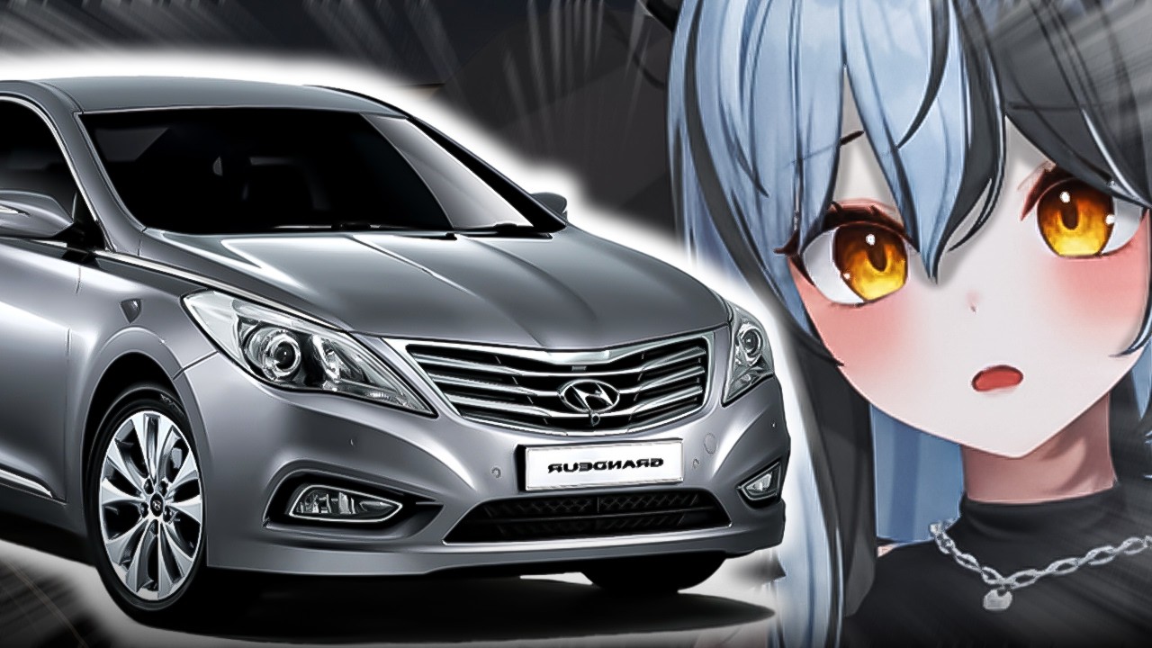 이게 그랜저야 쏘나타야?🚗 - [역대 그랜저 디자인 알아보기]