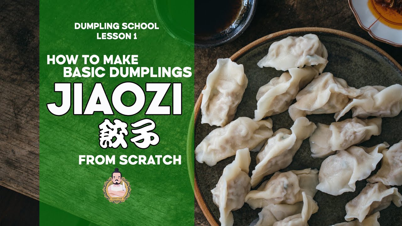 Школа пельменей №1 | Базовые пельмени (цзяоцзы) с нуля | 饺子