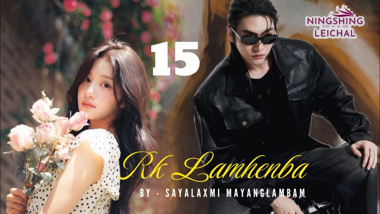 Rk Lamhenba (15) Thoibi Keisham / Sayalaxmi Mayanglambam/