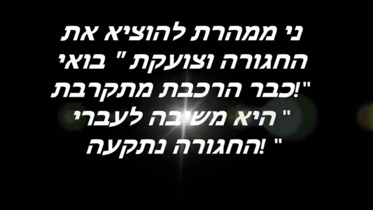 אהבה של אמא (סיפור עצוב)