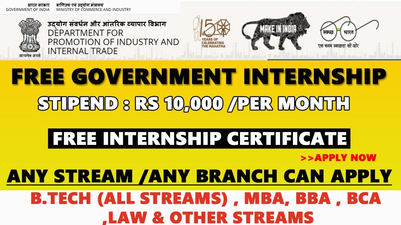 Internship in Ministry of Internal Trade | Free Government Internship Certificate | Anyone can Apply