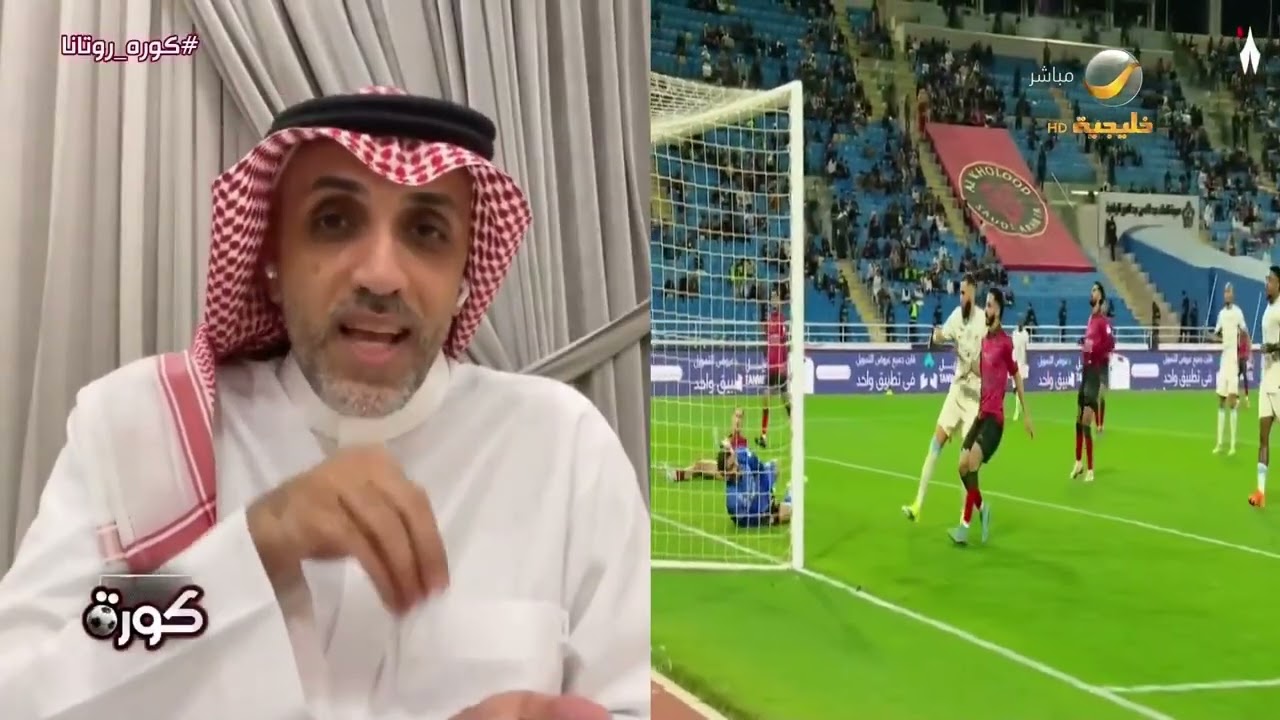 وائل النجار: عدم سفر بنزيما مع الفريق لخوض مباراة الفتح بسبب غضبه من عدم تجديد عقده حتى الآن