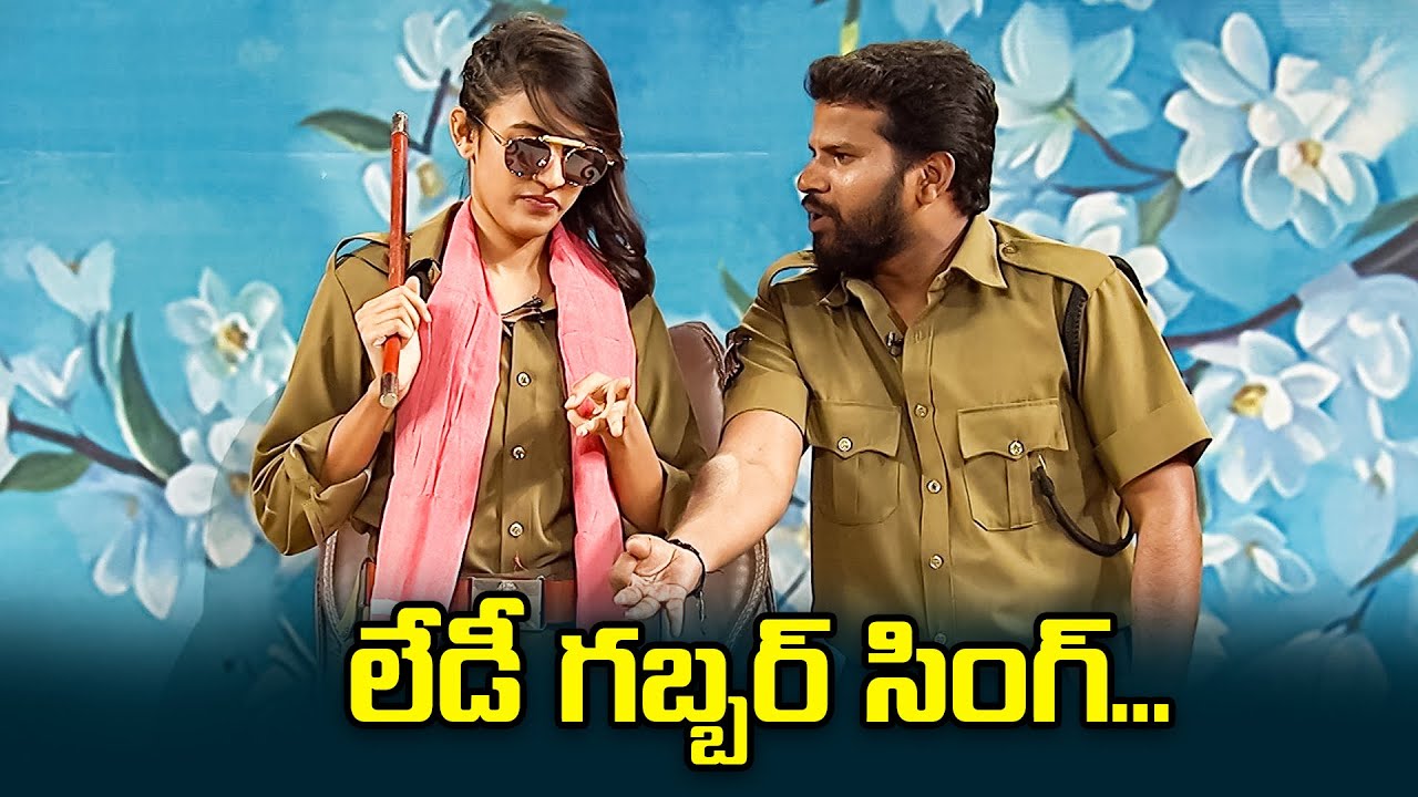 Hyper Aadi, Niharika, Raising Raju, Dora Babu Hilarious Comedy Skit's | Jabardasth | ETV
