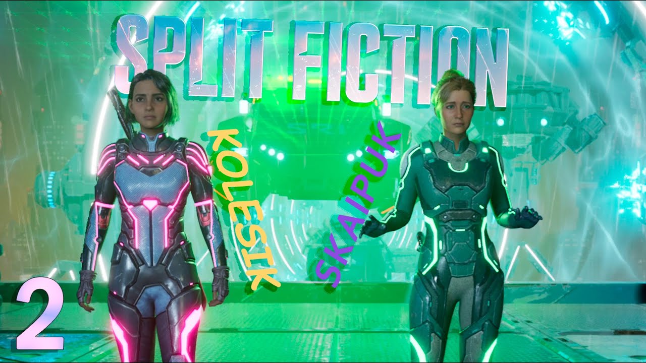 ЭКШЕН В МИРЕ КИБЕРПАНКА | Split Fiction | Часть 2