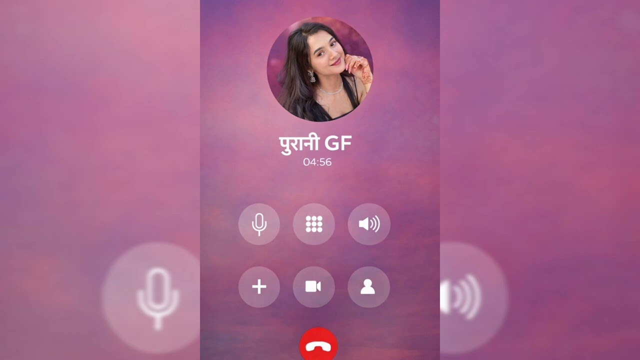 👉दोस्त को कॉल पर बताया कि उसकी खोई हुई GF 😱मिली  रिएक्शन देखो   ❤️दोस्त की हंसी छूट गई♥️