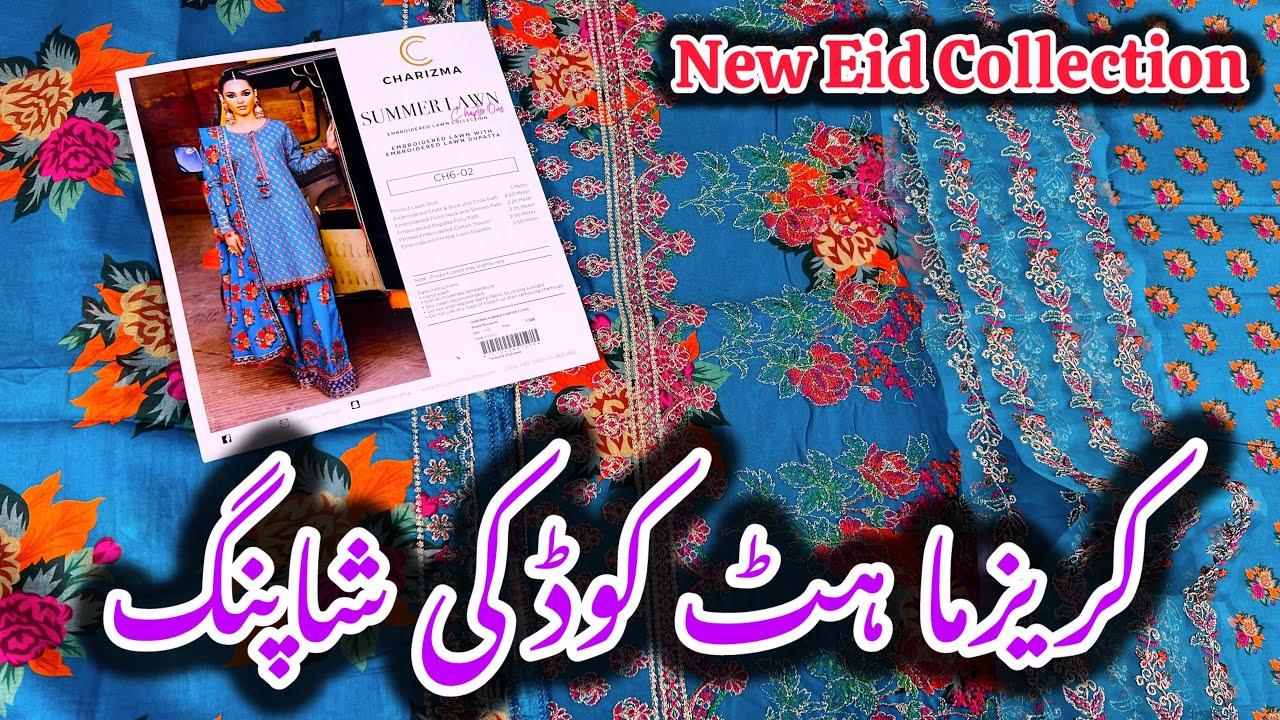 Charizma Eid Edit Lawn Collection 2026||My Shopping Haul #charizma #sale 