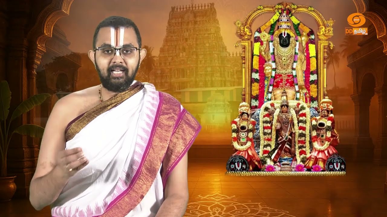 Ep 94 | DD19 Thirunagai 02 | Soundararaja Perumal | Sri Velukkudi Ranganathan Swamy