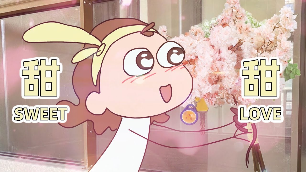 【我的爸爸是條龍】快7月了，這個春天可真長呀...It's almost July, this spring is really long...#恩愛 #warm #cartoon #家庭 #動畫