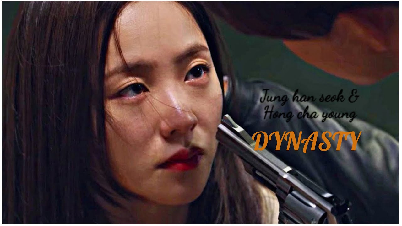 JUNG HAN SEOK & HANG CHA YOUNG X DYNASTY I VINCENZO I FMV