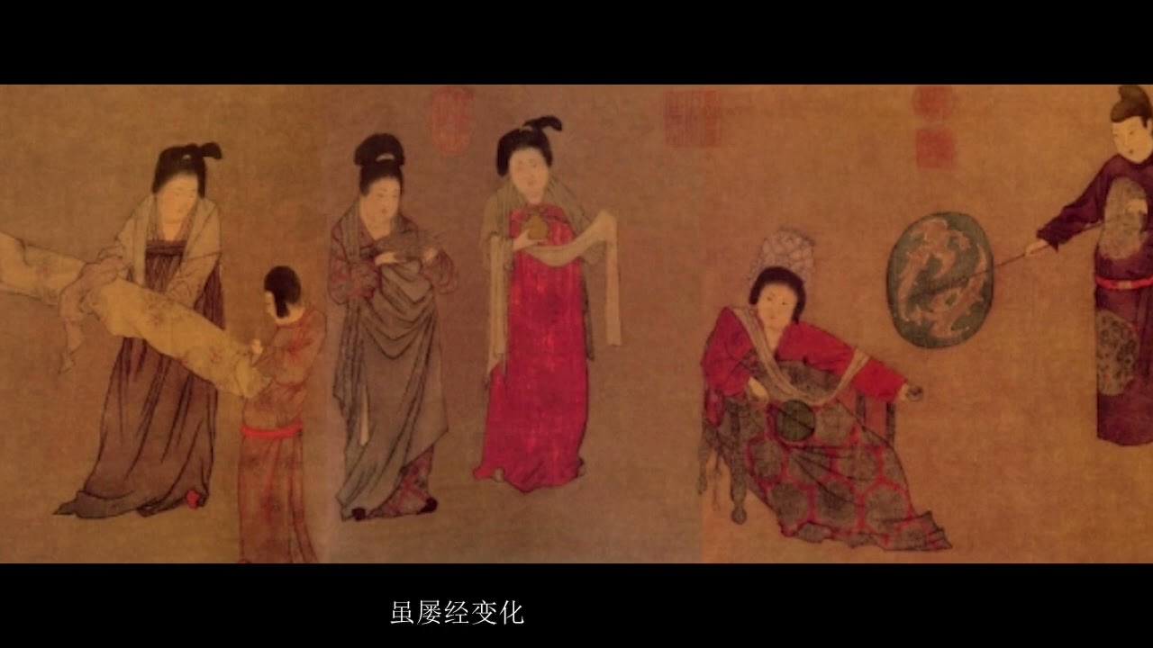 中国服饰史/History of Chinese Clothing