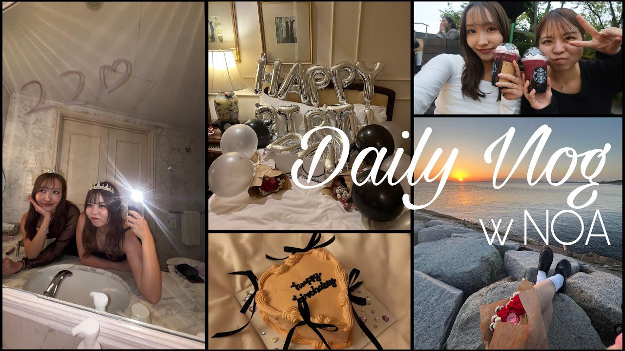 日常vlog🤍🛍️映画/買い物/ホカンス..etc