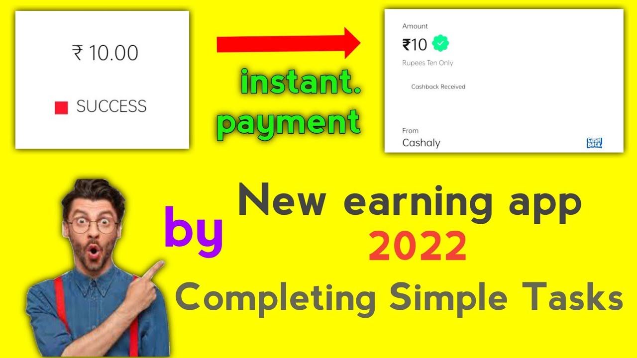 New earning app || August 2022 || Perfect Money||