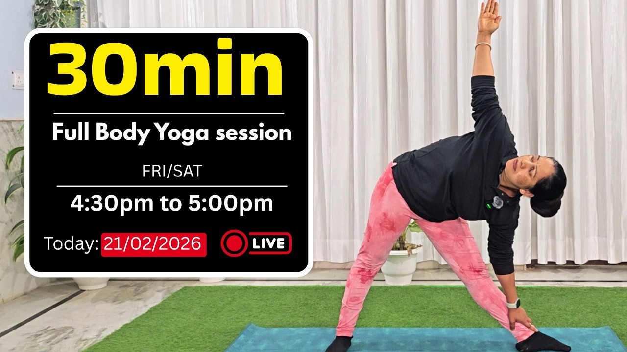 Live Yoga Class for Beginners | आसान योग, बड़ा फायदा | Yogsangam.