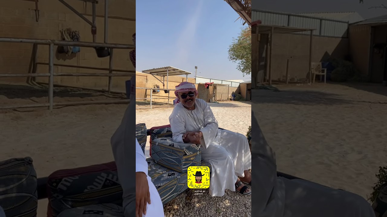 ابو عبدالكريم
