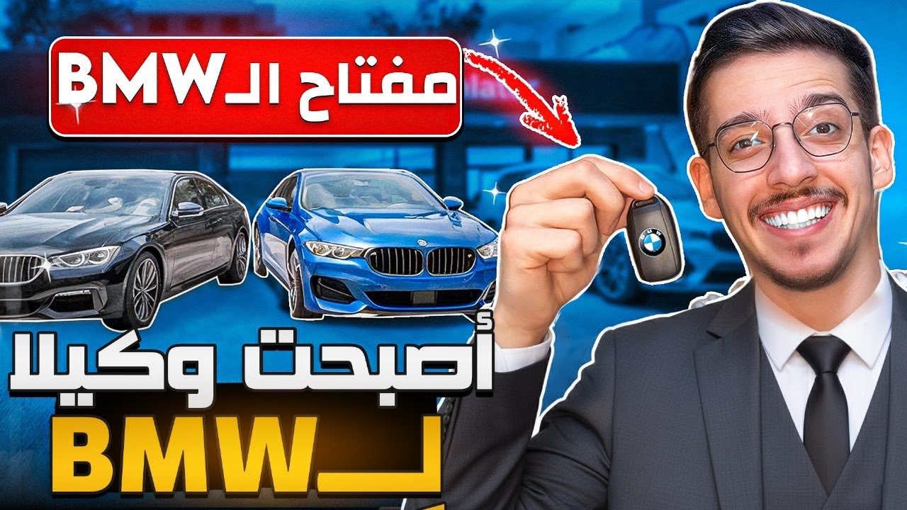 شريت سوبرا وكلب حراسة! يوم مجنون في المعرض🔥Car dealer simulator 2