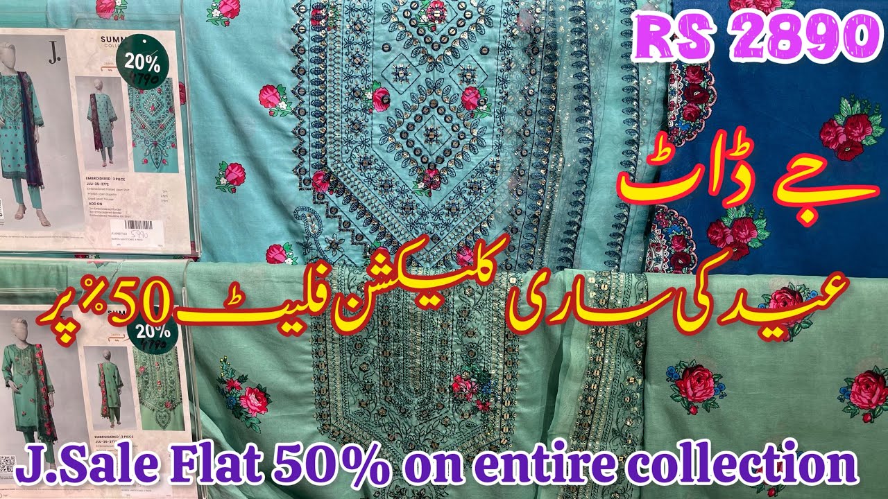 J.unstitched Sale Flat 50%Off♥️Big Restocked 50%♥️J.Spring Gala Sale 2026♥️J.Sale 2026♥️