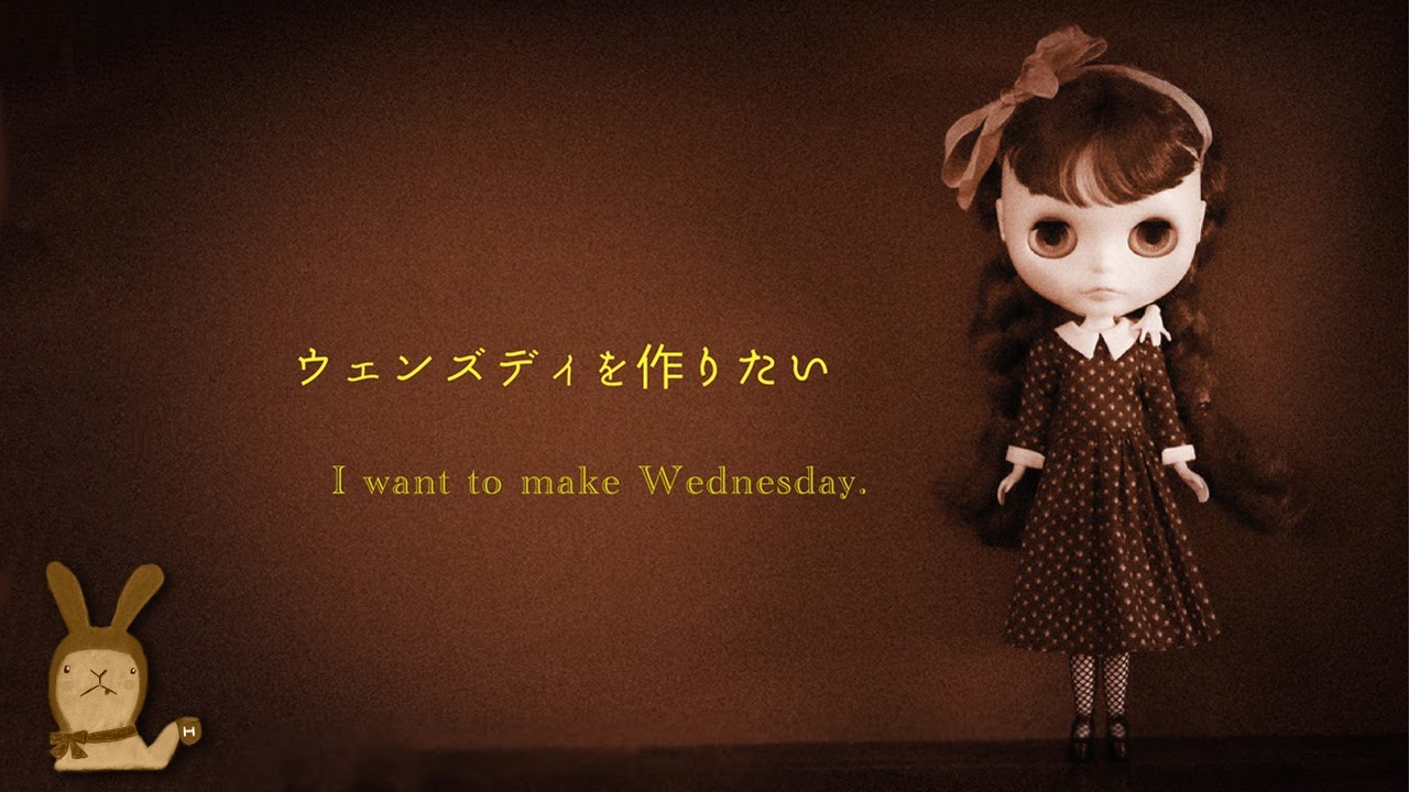 ウェンズディのドレス（ブライスドールサイズ）を作りたい。 / ドール服作家 HANON