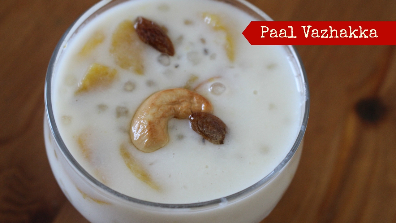 Paal Vazhakka l Sago and nenthra pazham payasam