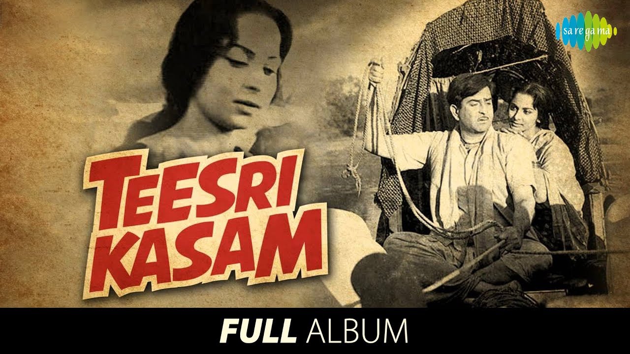 Teesri Kasam | Full Album | Raj Kapoor | Waheeda R | Duniya Bananewale | Sajan Re Jhoot