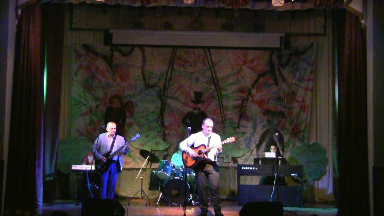 Щедрик (кавер) ВІА 