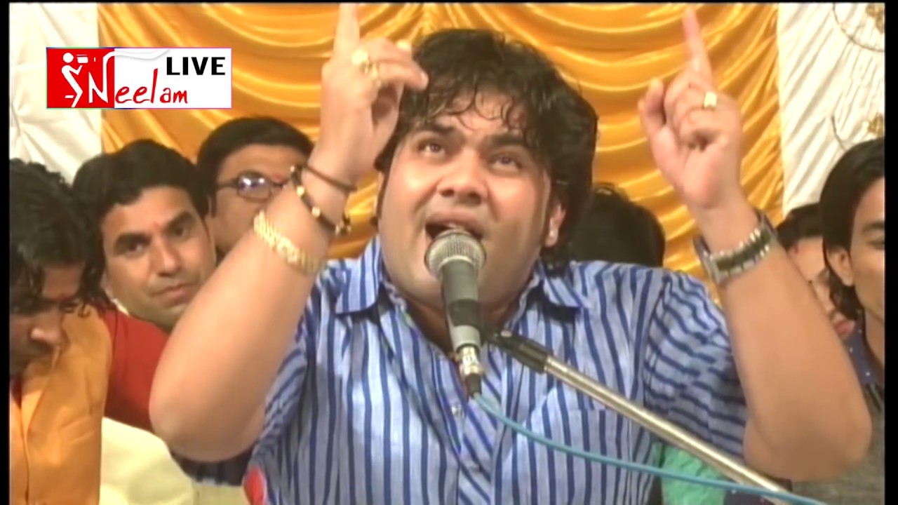 समय का पहिया चलता है ,देसी चेतावनी भजन GAJENDRA RAO, Neelam Live 2016