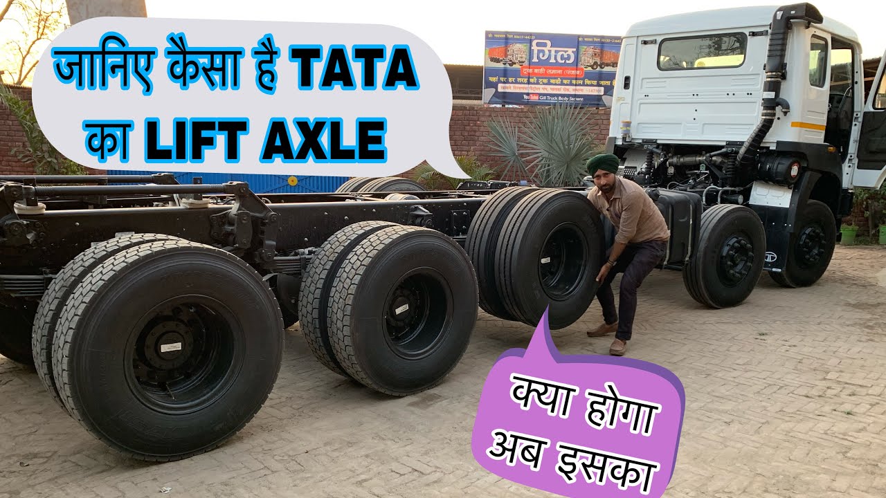 TATA 4825 LIFT AXLE PROBLEM का SOLUTION हुआ जा नहीं ??😳 16 wheeler