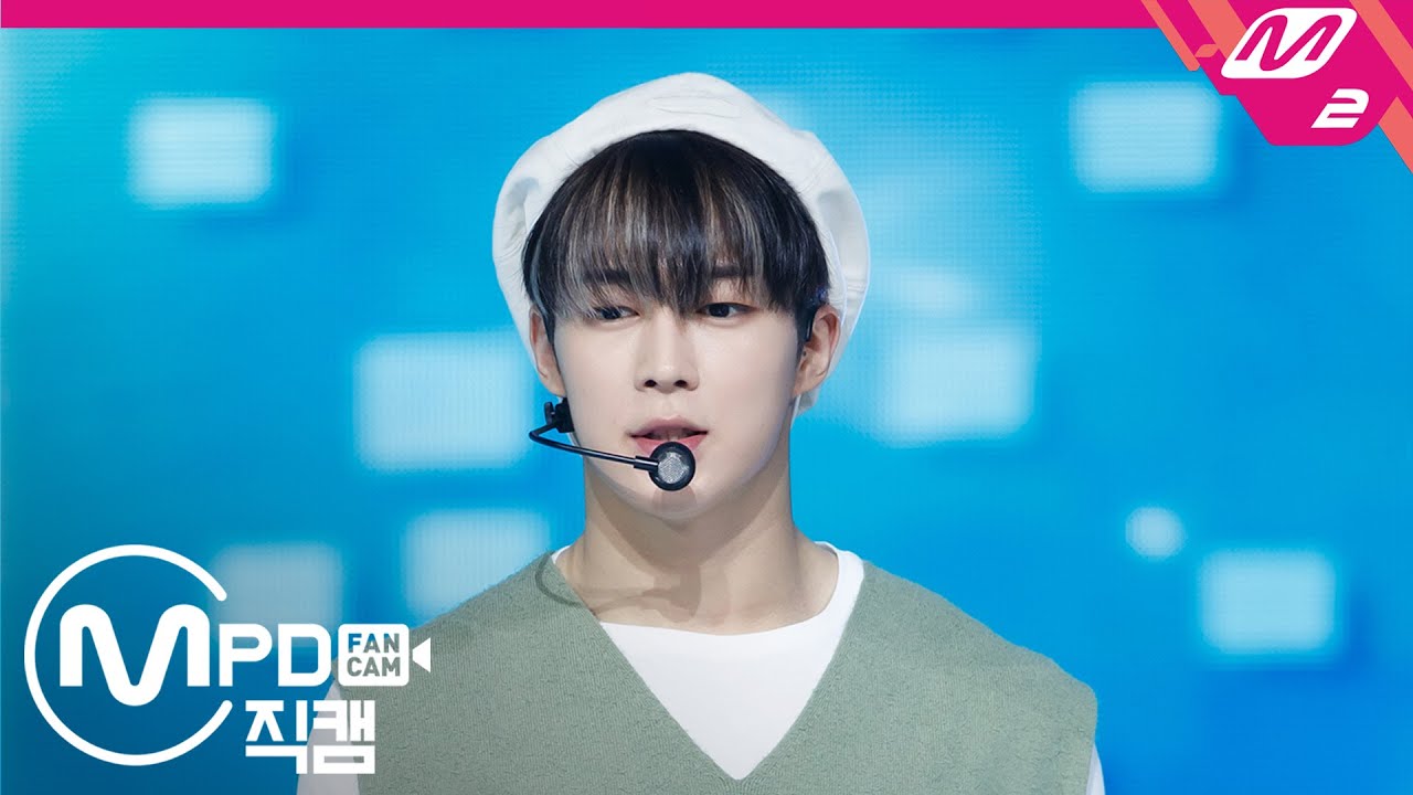 [MPD직캠] SF9 다원 직캠 4K ‘별을 따라 (Into The Night)’ (SF9 DA WON FanCam) | @MCOUNTDOWN_2020.7.9