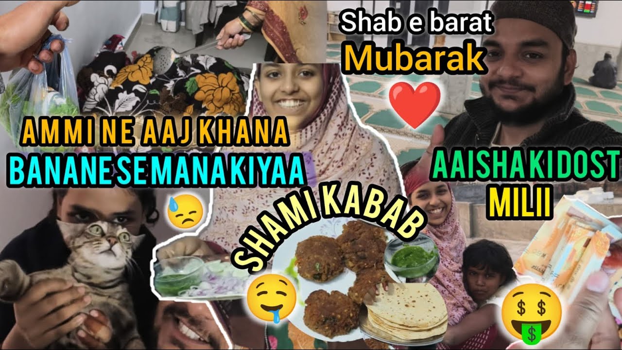 Shab-e-Barat Special Vlog | Aaj Ammi Ne Kitchen Me Kadam Nahi Rakha 😢 | Real Family Moments