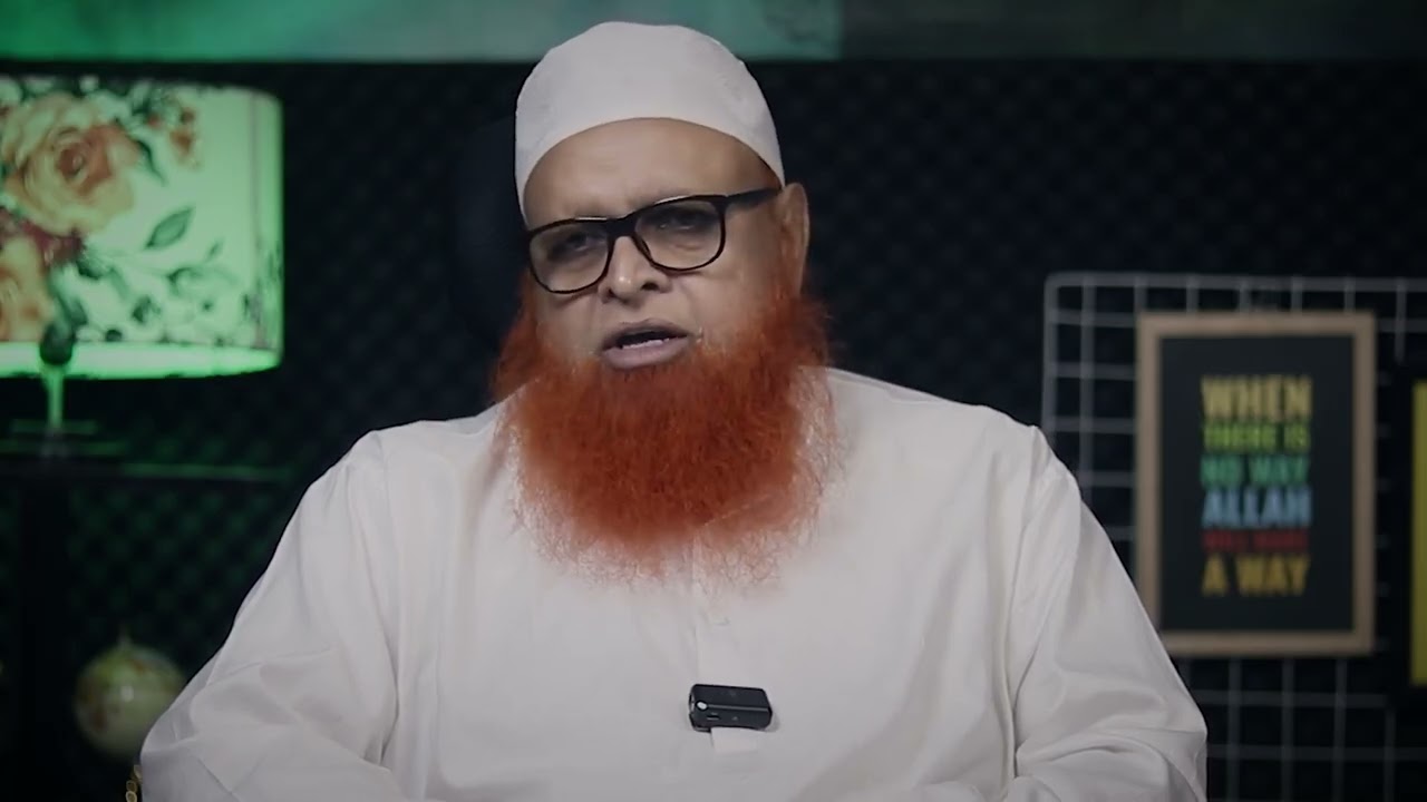 পুত্রবধুর উচিত শাশুড়ীর খেদমত করা