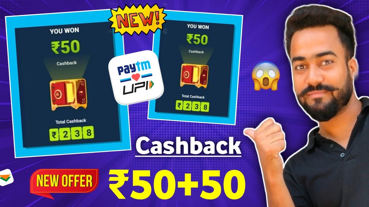 Paytm Flat ₹50+50🔥CB Offer Today || Paytm Scan & Pay Upi Offer || Paytm Upi Cashback Offer Today ||