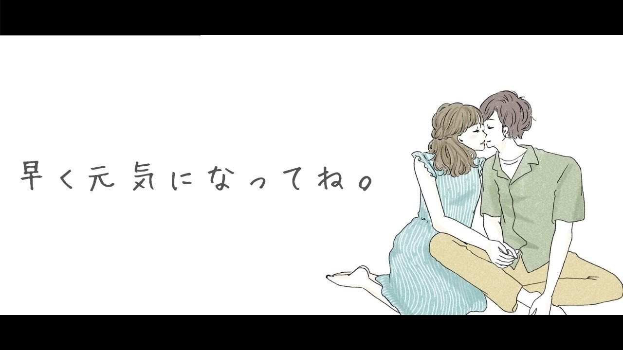 【ASMR】ゆっくり休んで…。睡眠不足と過労で倒れた彼女を看病する上司の彼氏【女性向けボイス / Japanese Voice Acting】
