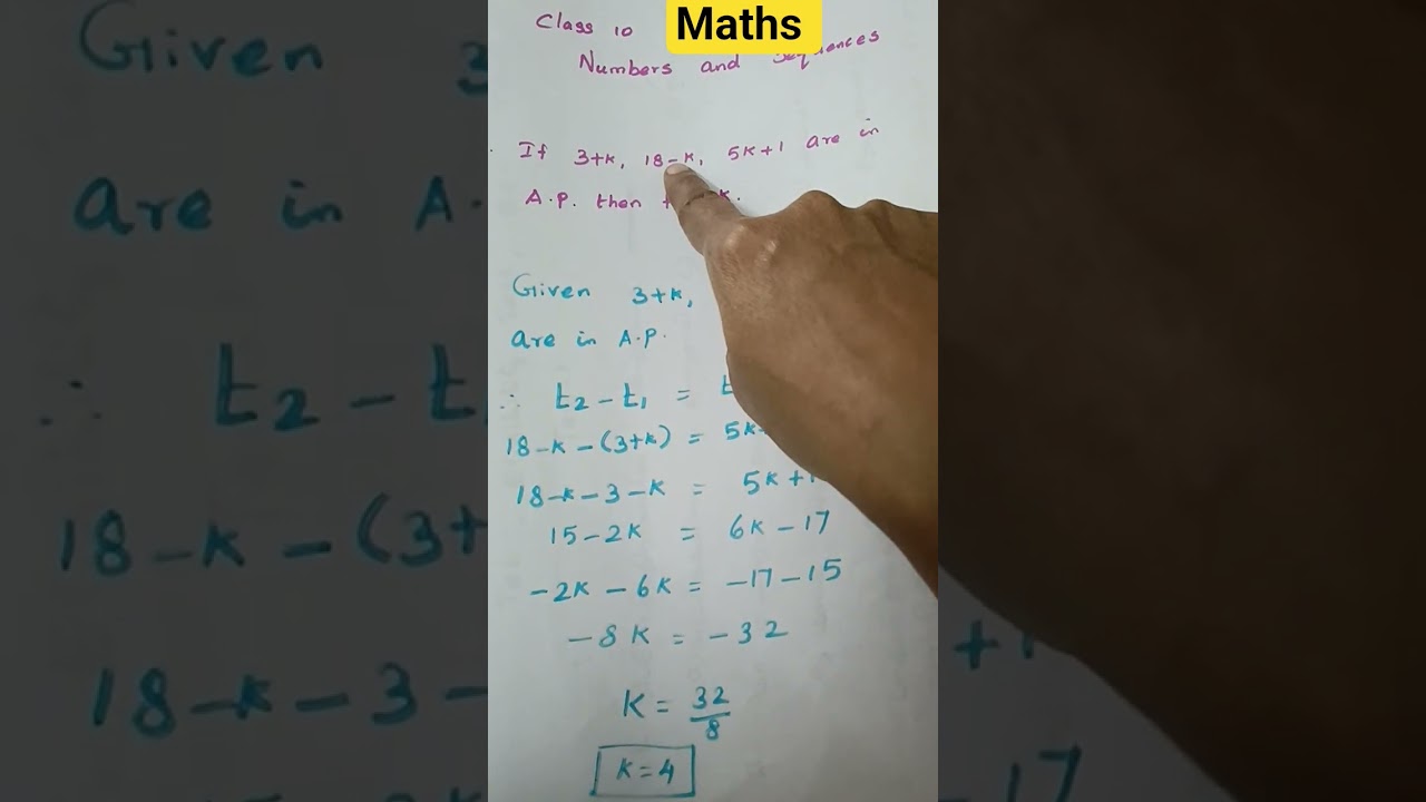 class 10 maths # numbers and sequences# arithmetic progression #