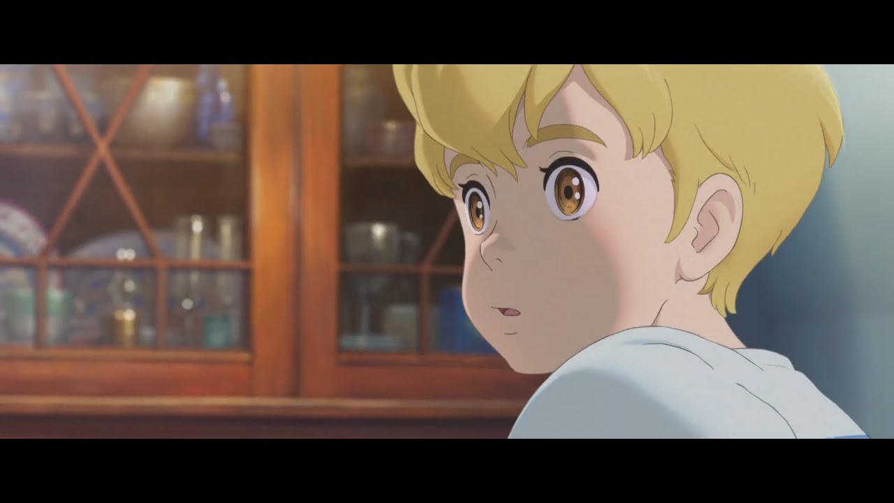 The Imaginary (2022) Anime Movie Teaser | Studio Ponoc