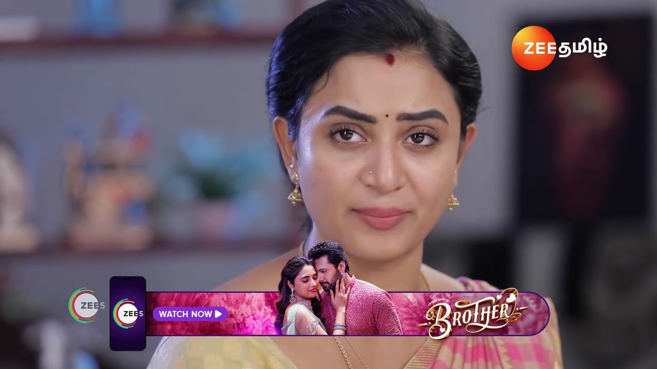 Idhayam | Feel பண்ணாதீங்க பாரதி🙂 | Ep - 512 | Webisode | Dec 19 2024 | Zee Tamil