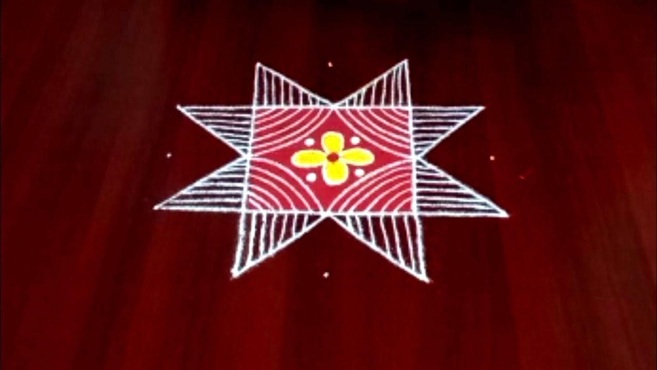 Easy cute rangoli # 5 dots star with flower rangoli design # pulli kolam collections ...